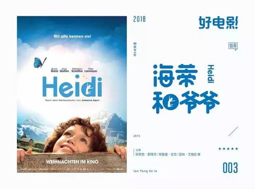 办假的日本芦屋大学文凭毕业证