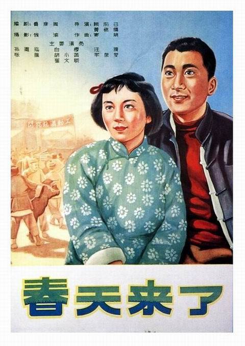 办不动产证没有发票怎么办