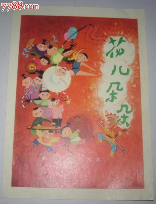 贝森尼学院文凭毕业证怎么买高仿